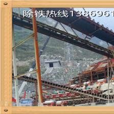 QCG1060高磁场榴莲视频黄色网站技术参数