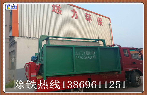 粉煤灰榴莲视频黄色网站
