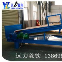 质量是钠长石榴莲污污污持续发展的源泉
