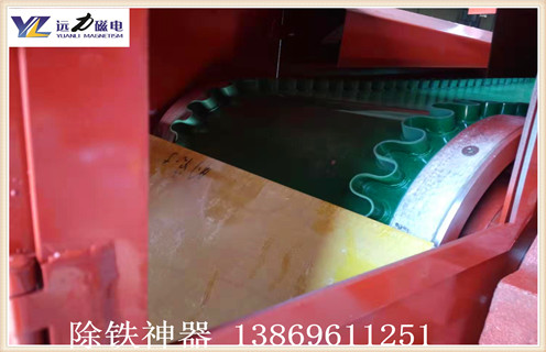 榴莲视频成人污涡流磁选机-涡电流磁选机价格