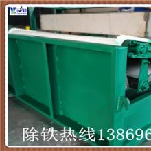 高梯度榴莲污污污排名