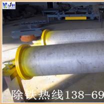 榴莲去黄视频过滤机铁精粉过滤布报价