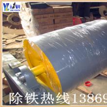 强磁滚筒生产过程榴莲视频成人污告诉您