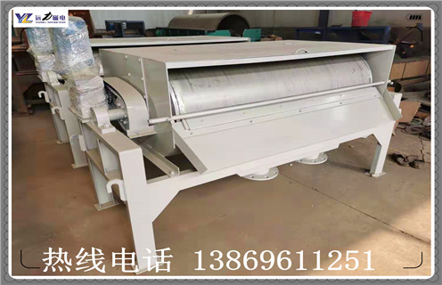 污水处理专用磁选机厂家榴莲视频成人污造