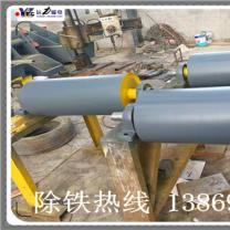 永磁除铁器是榴莲去黄视频吗